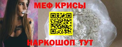 кокаин колумбия Старая Купавна