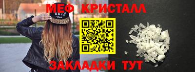 кокаин колумбия Старая Купавна