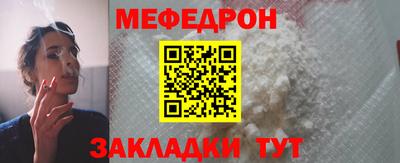 кокаин колумбия Старая Купавна