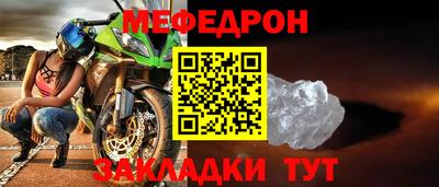 мдпв Среднеуральск