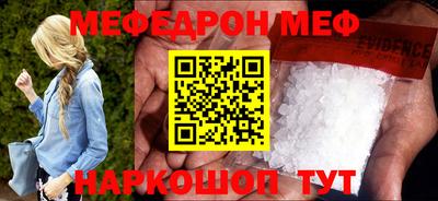 мдпв Среднеуральск
