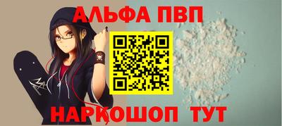 мдпв Среднеуральск