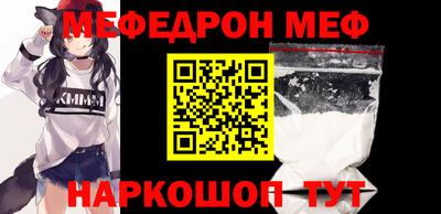 мдпв Среднеуральск