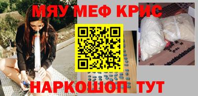 мдпв Среднеуральск