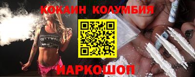 мдпв Среднеуральск