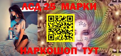 кокаин колумбия Старая Купавна