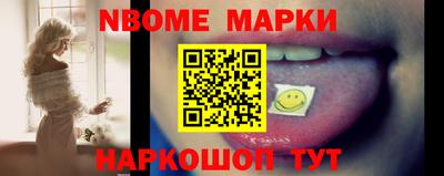сатива Ставрополь