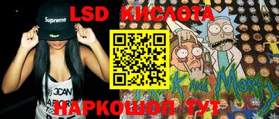 мдпв Среднеуральск