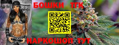 кокаин колумбия Старая Купавна