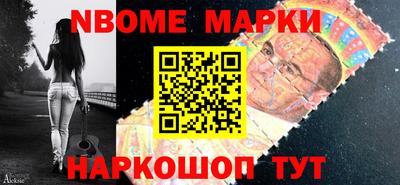 кокаин колумбия Старая Купавна