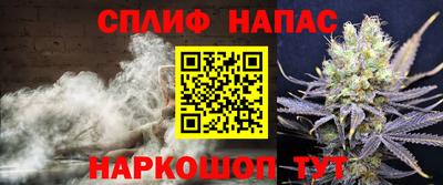кокаин колумбия Старая Купавна