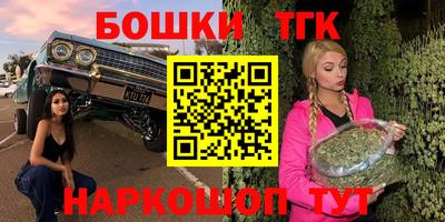 кокаин колумбия Старая Купавна
