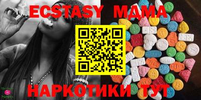 мдпв Среднеуральск