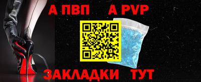 кокаин колумбия Старая Купавна