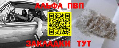 кокаин колумбия Старая Купавна