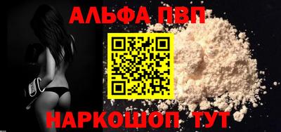 кокаин колумбия Старая Купавна