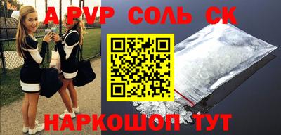 мдпв Среднеуральск