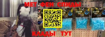 кокаин колумбия Старая Купавна