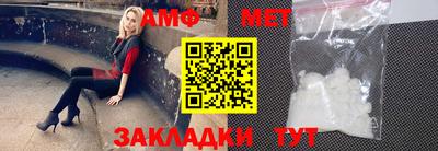 мдпв Среднеуральск