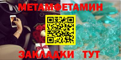 мдпв Среднеуральск