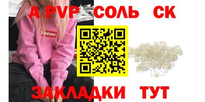 мдпв Среднеуральск