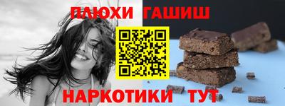 кокаин колумбия Старая Купавна