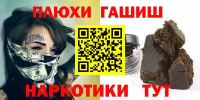 кокаин колумбия Старая Купавна