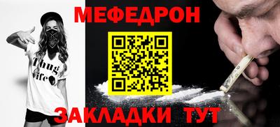 кокаин колумбия Старая Купавна