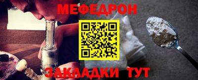 мдпв Среднеуральск