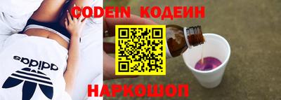 мдпв Среднеуральск