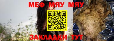 мдпв Среднеуральск