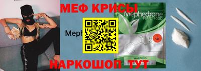 кокаин колумбия Старая Купавна