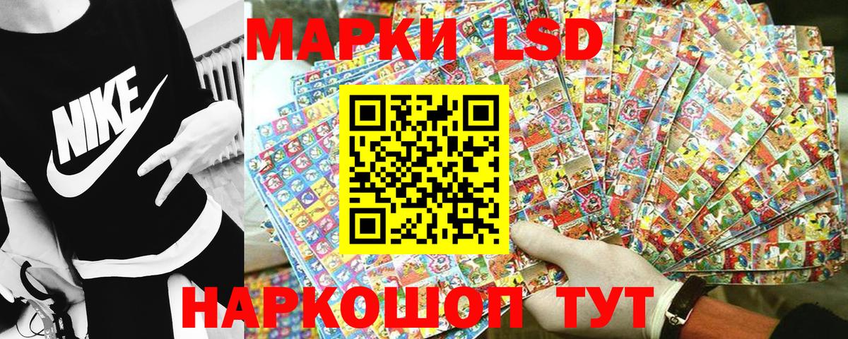 Кетамин Новоуральск